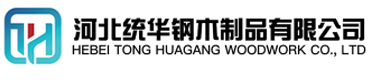 佛山看守所拘留所监室床,监狱床监舍床,监狱犯人高低床,戒毒所约束床具,监区罪犯单人铁床,看守所审讯椅生产厂家-佛山